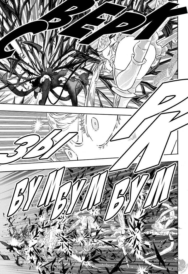 Read Чёрный клевер Manga Online