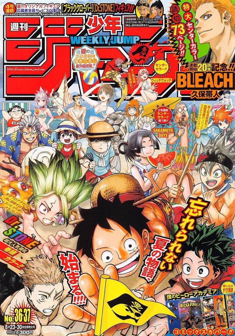 Read Чёрный клевер Manga Online