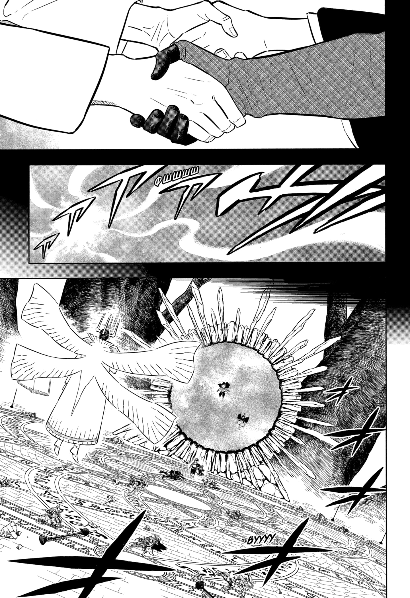 Read Чёрный клевер Manga Online