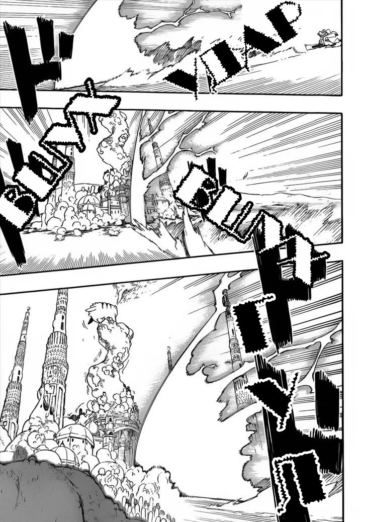 Read Ao no Exorcist (Синий Экзорцист) Manga Online