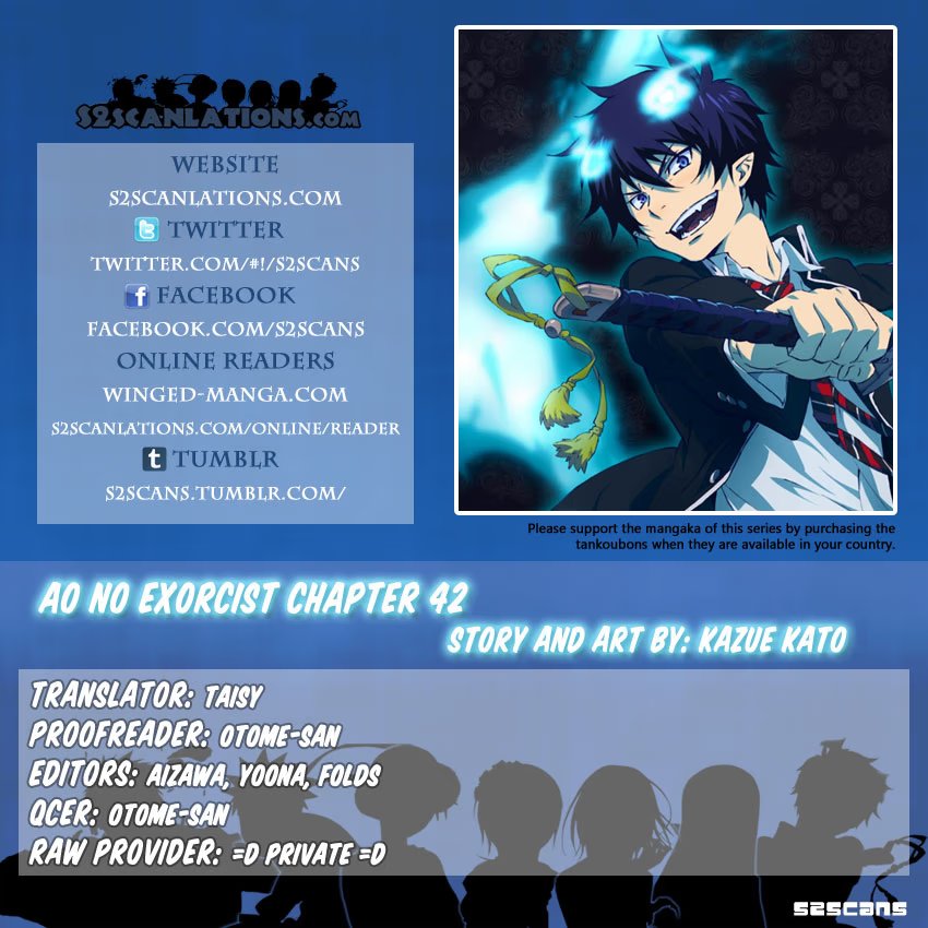 Read Ao no Exorcist (Синий Экзорцист) Manga Online