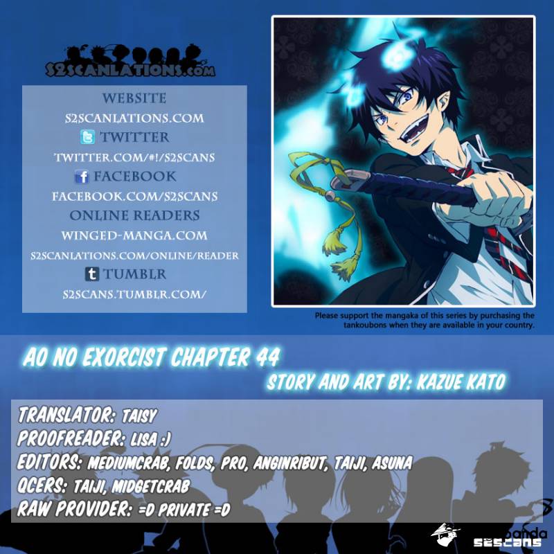 Read Ao no Exorcist (Синий Экзорцист) Manga Online