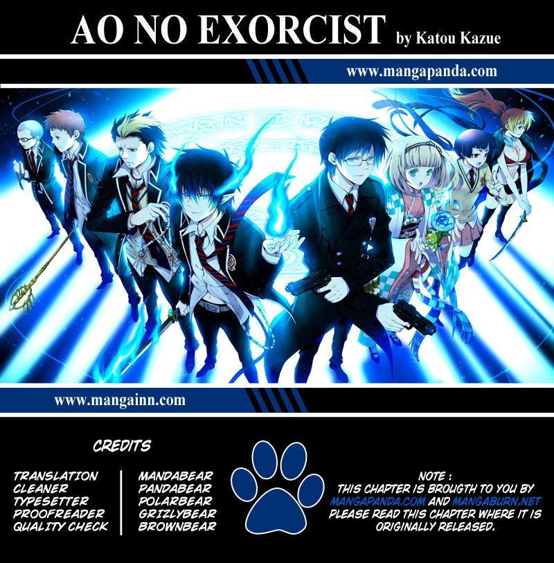 Read Ao no Exorcist (Синий Экзорцист) Manga Online