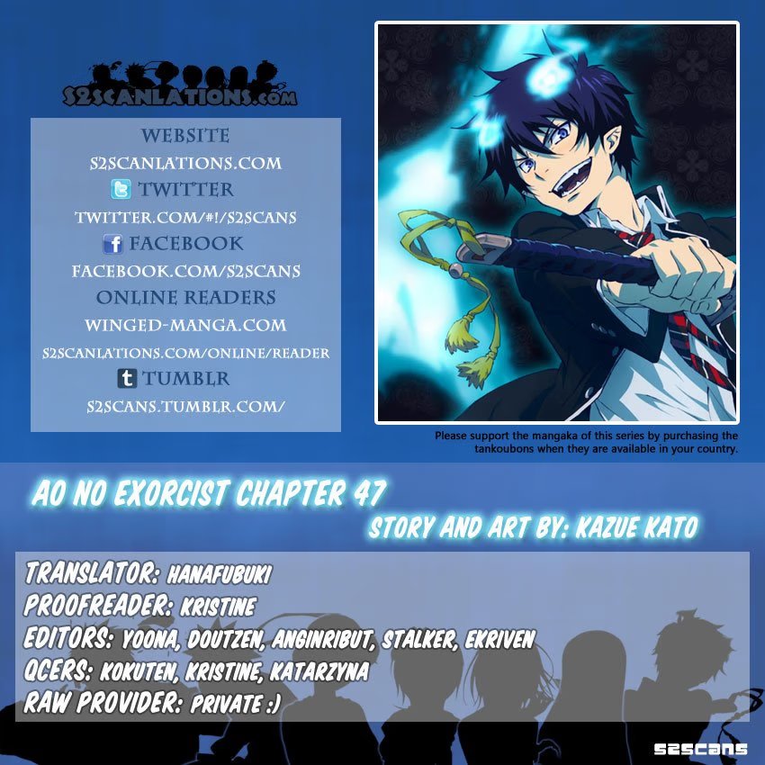 Read Ao no Exorcist (Синий Экзорцист) Manga Online