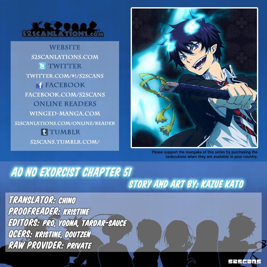 Read Ao no Exorcist (Синий Экзорцист) Manga Online