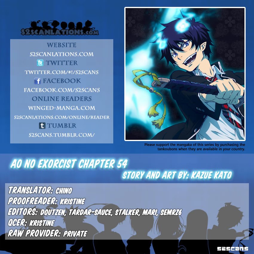 Read Ao no Exorcist (Синий Экзорцист) Manga Online
