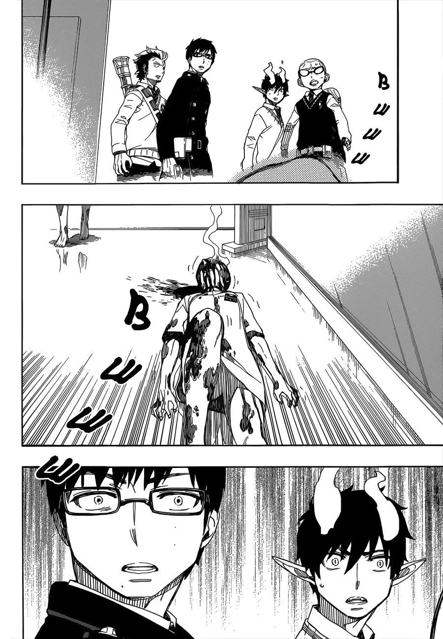 Read Ao no Exorcist (Синий Экзорцист) Manga Online
