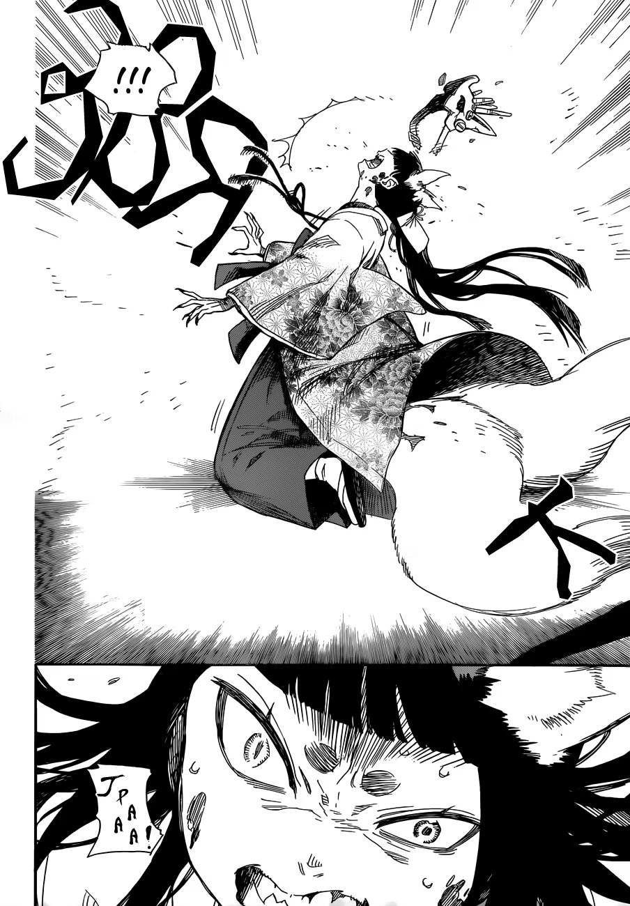 Read Ao no Exorcist (Синий Экзорцист) Manga Online