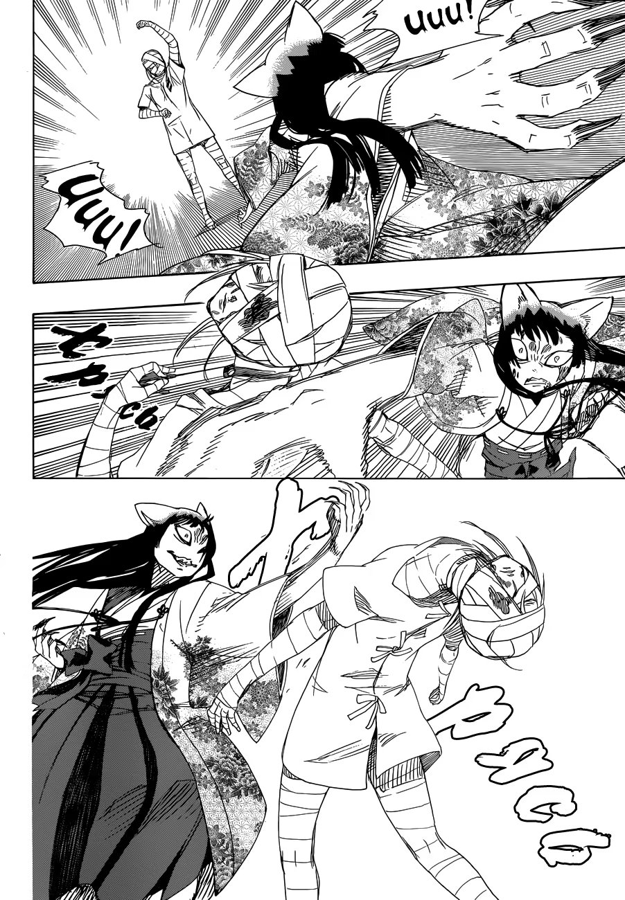 Read Ao no Exorcist (Синий Экзорцист) Manga Online