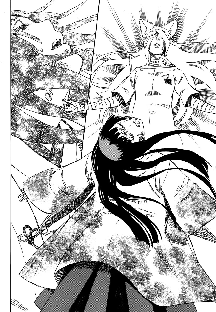 Read Ao no Exorcist (Синий Экзорцист) Manga Online