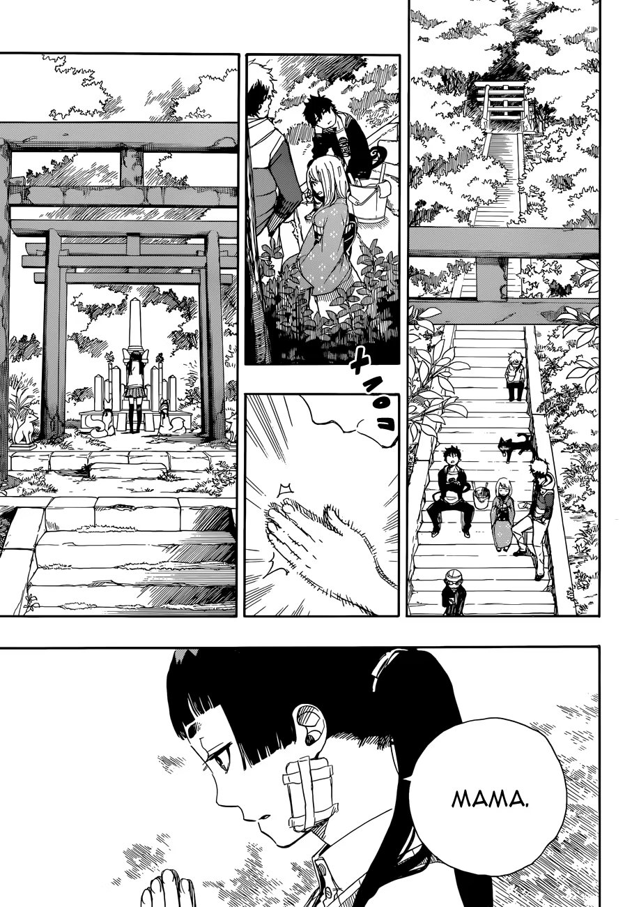 Read Ao no Exorcist (Синий Экзорцист) Manga Online