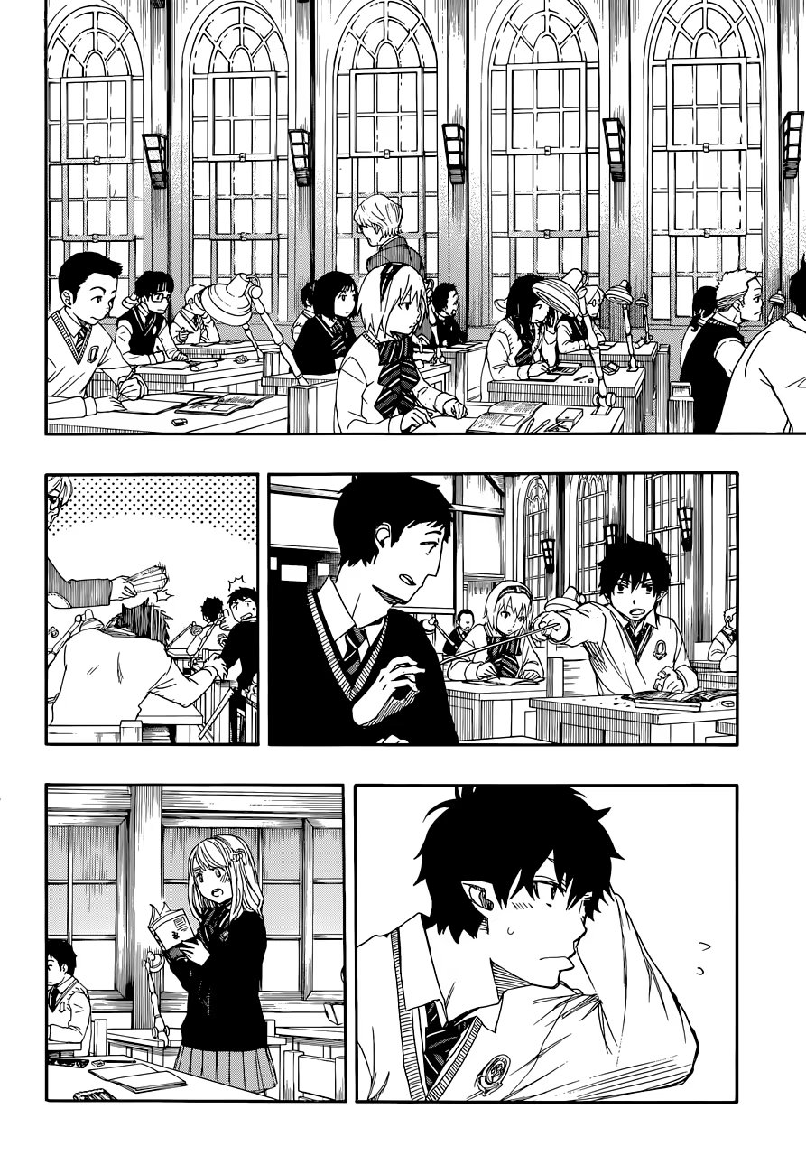 Read Ao no Exorcist (Синий Экзорцист) Manga Online