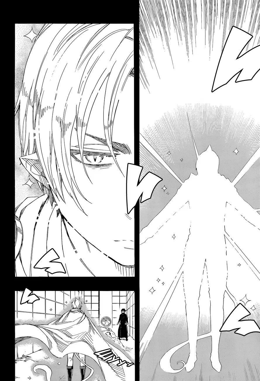 Read Ao no Exorcist (Синий Экзорцист) Manga Online