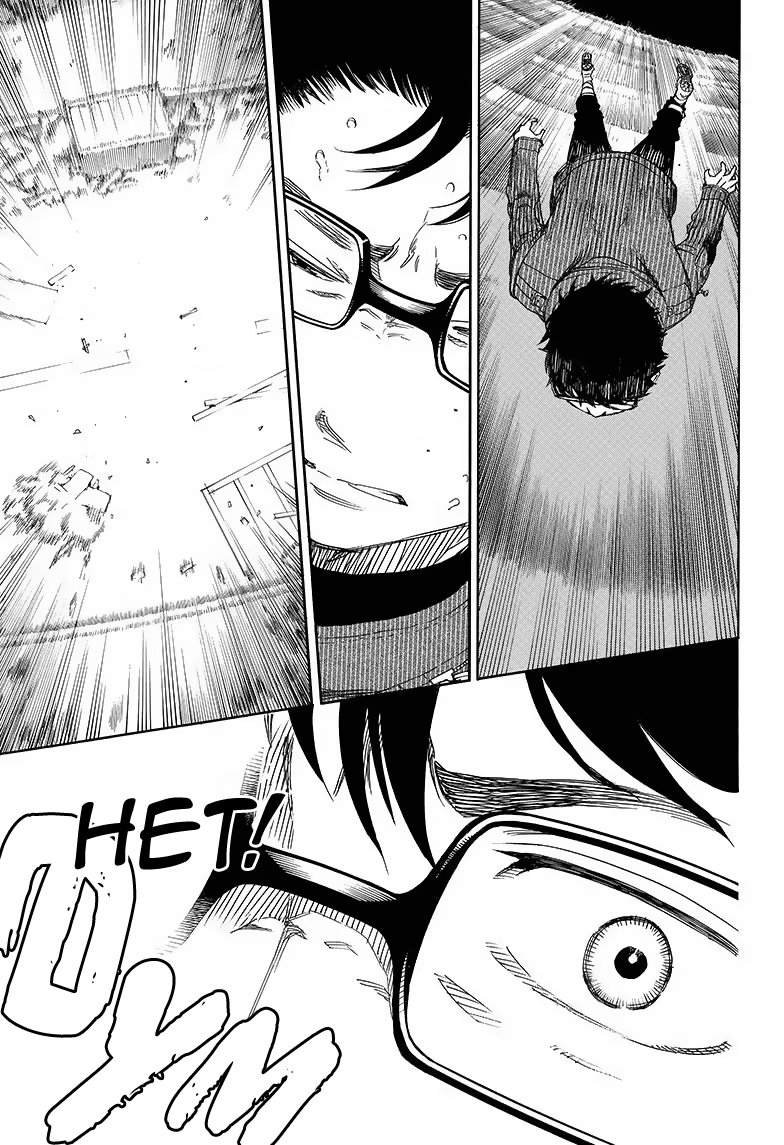 Read Ao no Exorcist (Синий Экзорцист) Manga Online