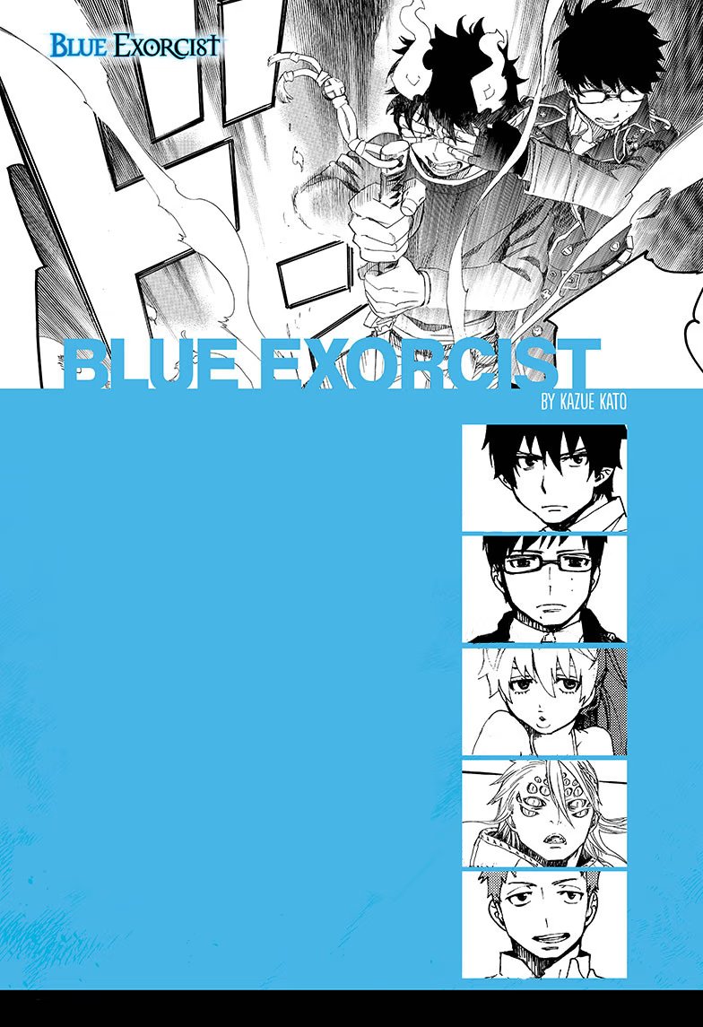 Read Ao no Exorcist (Синий Экзорцист) Manga Online