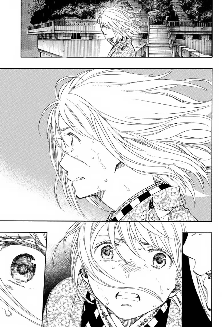 Read Ao no Exorcist (Синий Экзорцист) Manga Online