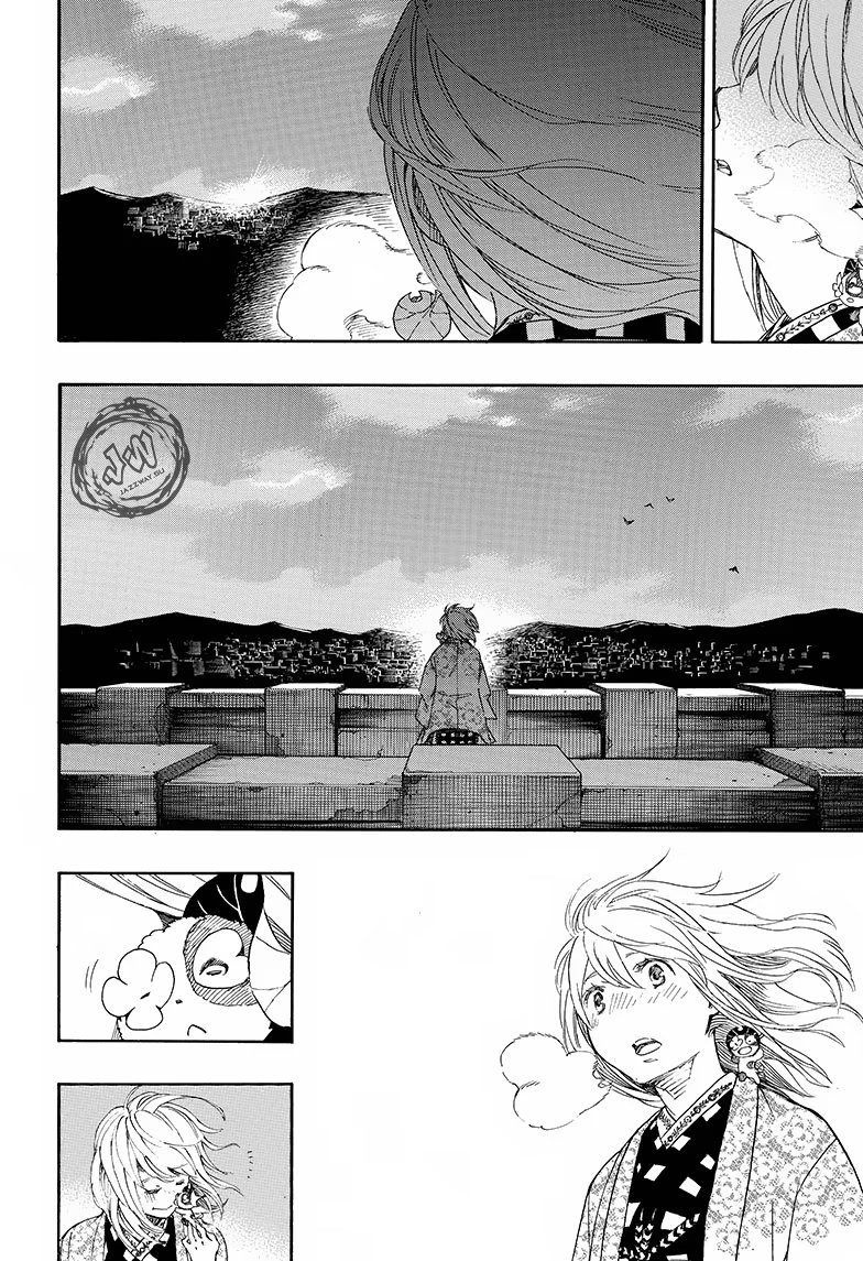 Read Ao no Exorcist (Синий Экзорцист) Manga Online