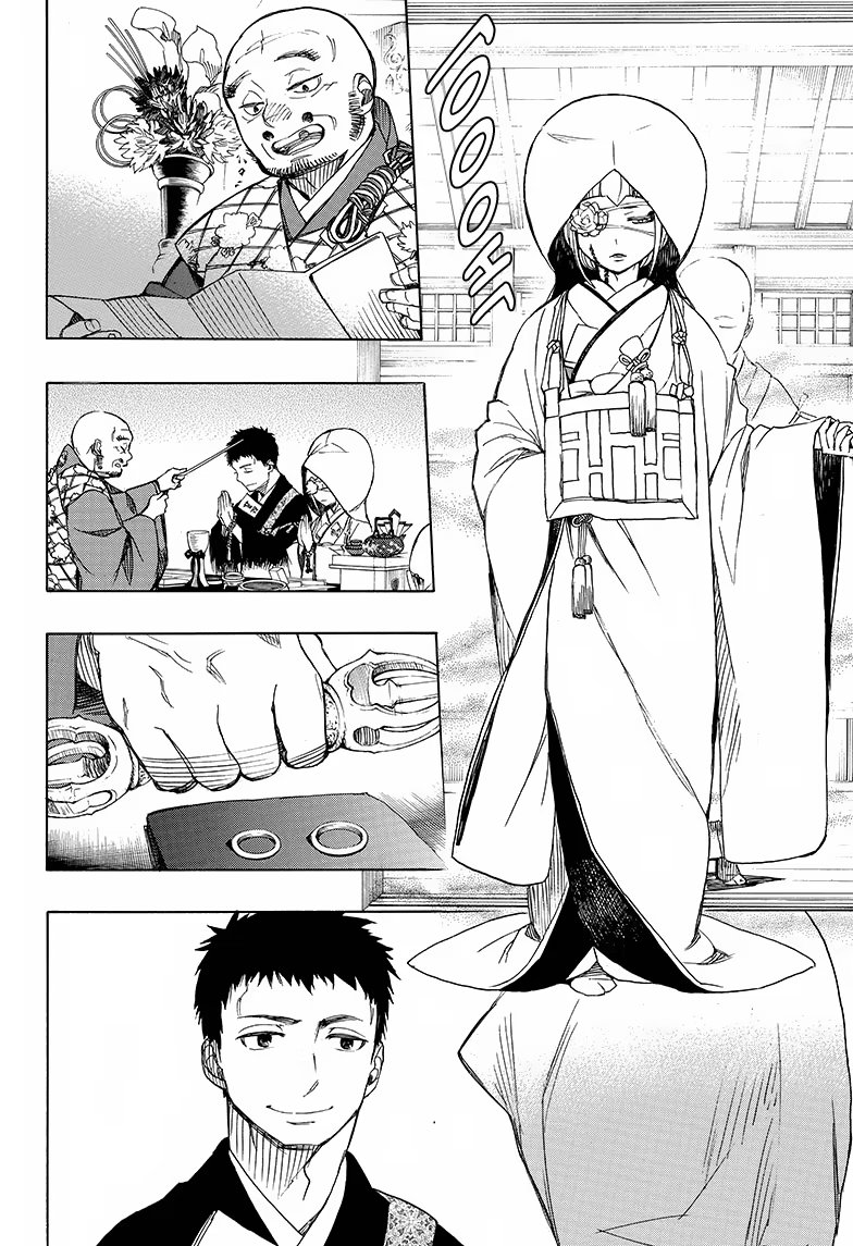 Read Ao no Exorcist (Синий Экзорцист) Manga Online