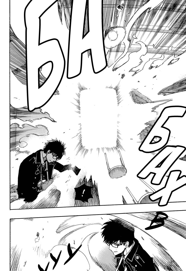 Read Ao no Exorcist (Синий Экзорцист) Manga Online