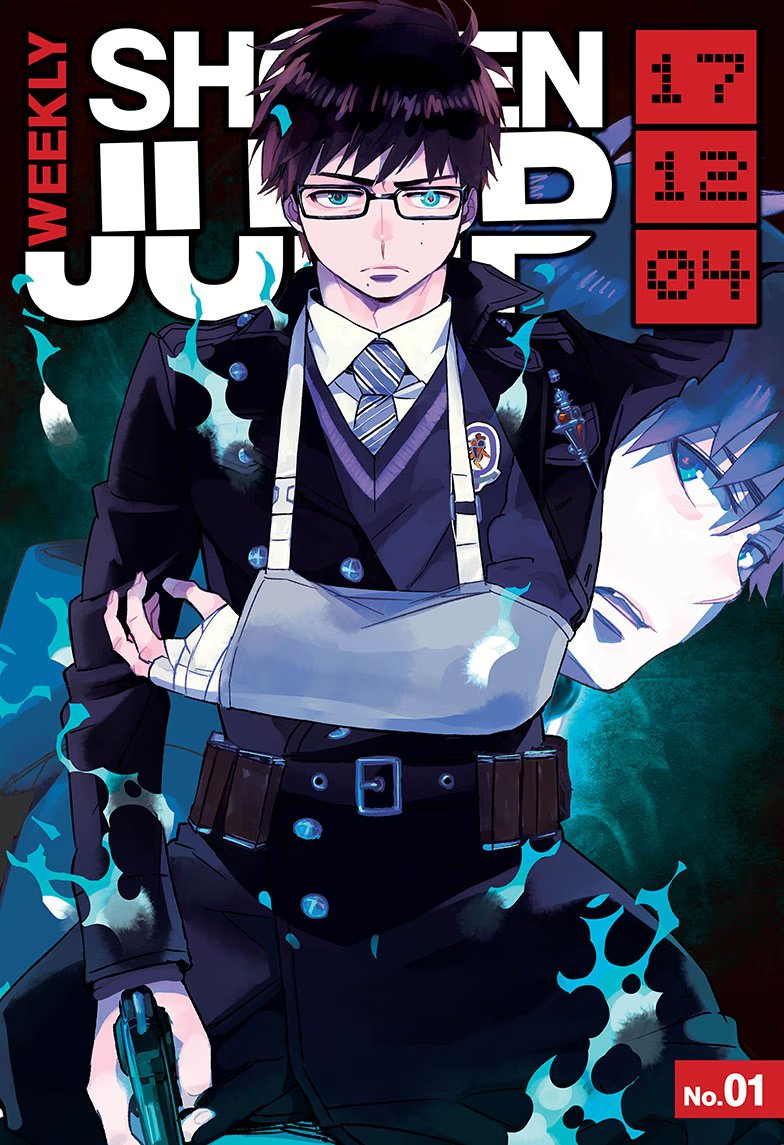 Read Ao no Exorcist (Синий Экзорцист) Manga Online
