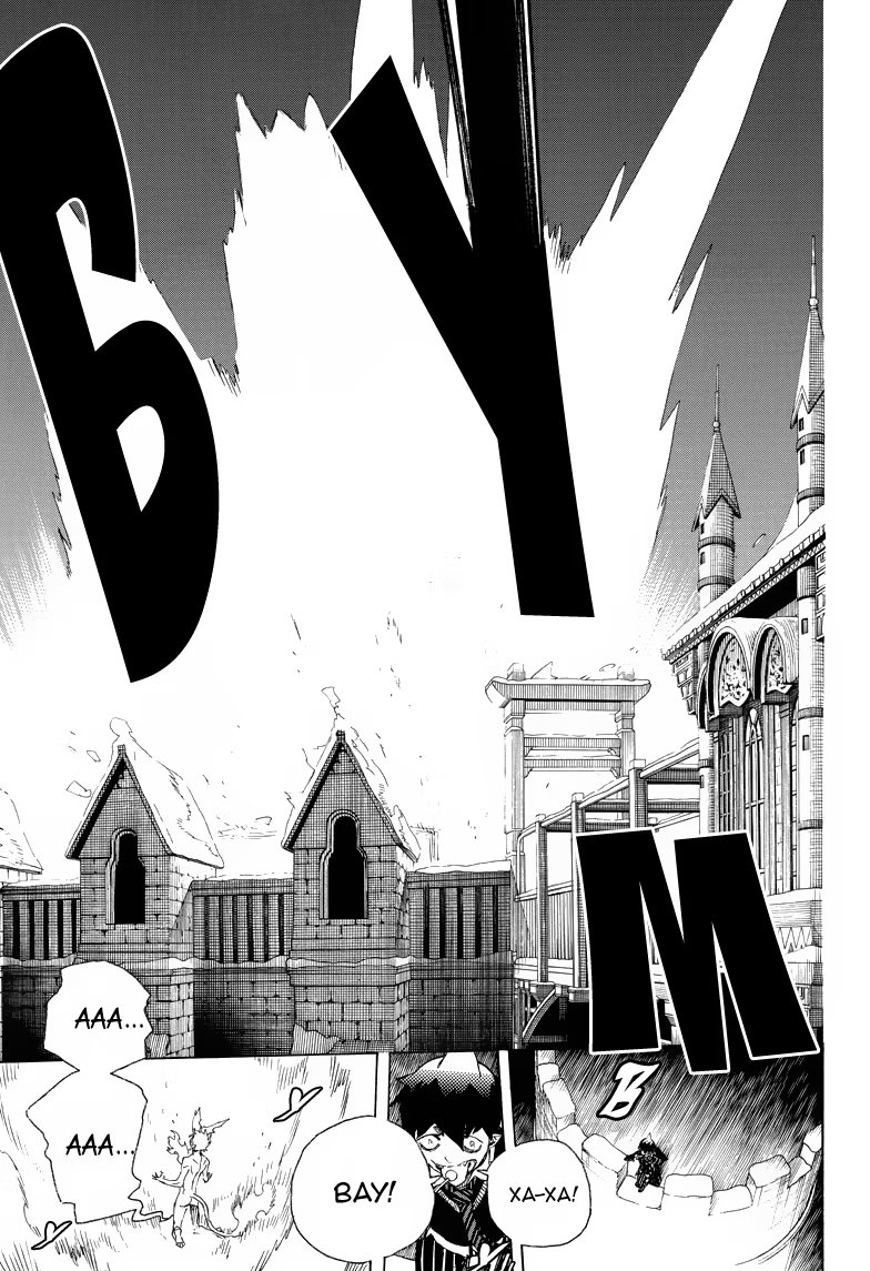 Read Ao no Exorcist (Синий Экзорцист) Manga Online