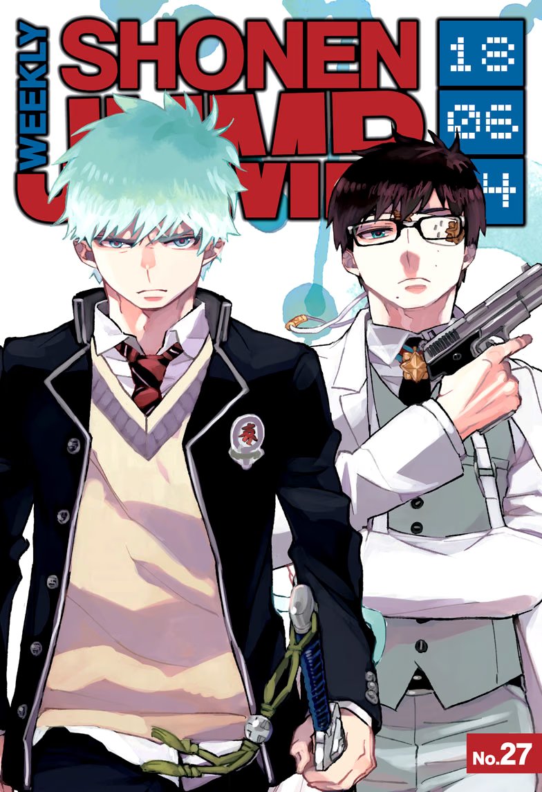 Read Ao no Exorcist (Синий Экзорцист) Manga Online