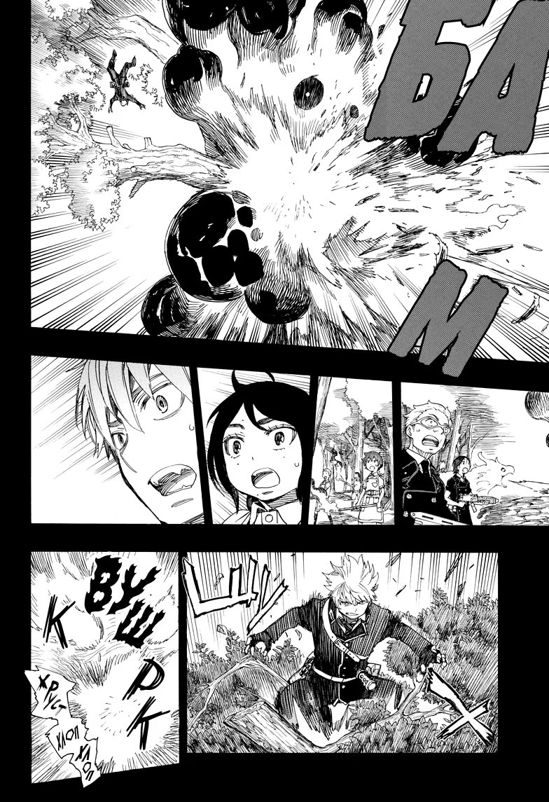 Read Ao no Exorcist (Синий Экзорцист) Manga Online