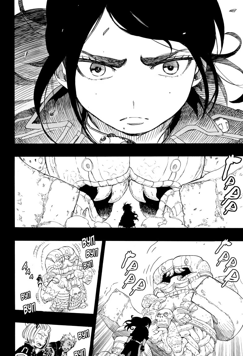 Read Ao no Exorcist (Синий Экзорцист) Manga Online