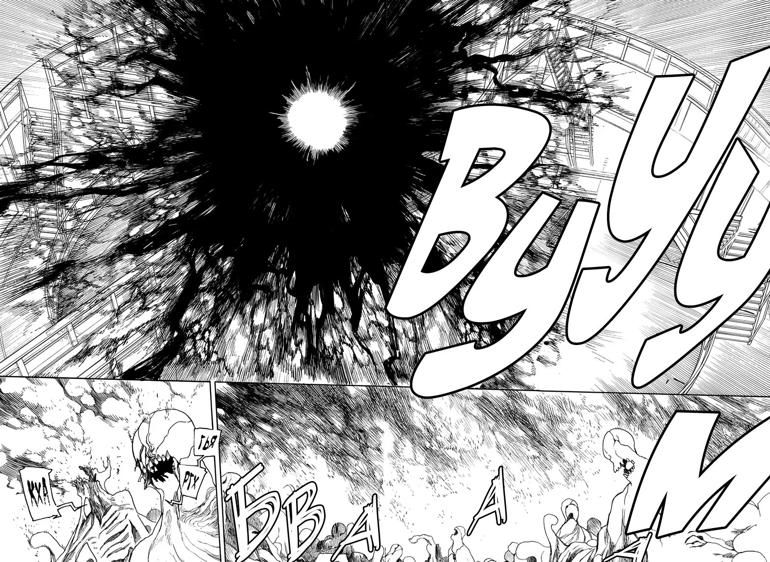 Read Ao no Exorcist (Синий Экзорцист) Manga Online