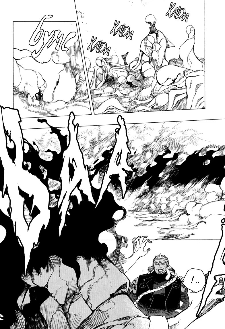 Read Ao no Exorcist (Синий Экзорцист) Manga Online