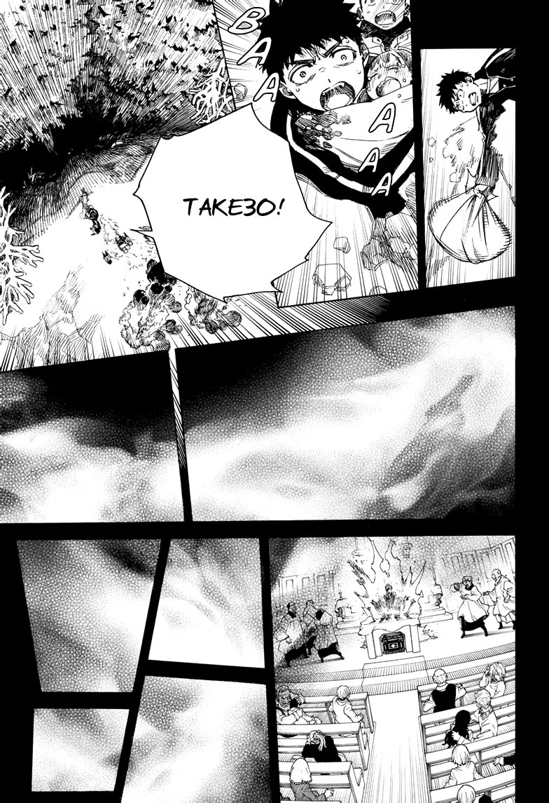 Read Ao no Exorcist (Синий Экзорцист) Manga Online