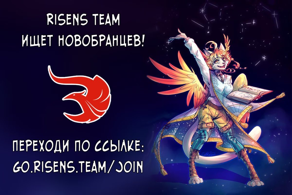 Read Ao no Exorcist (Синий Экзорцист) Manga Online