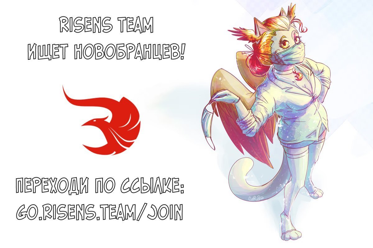 Read Ao no Exorcist (Синий Экзорцист) Manga Online