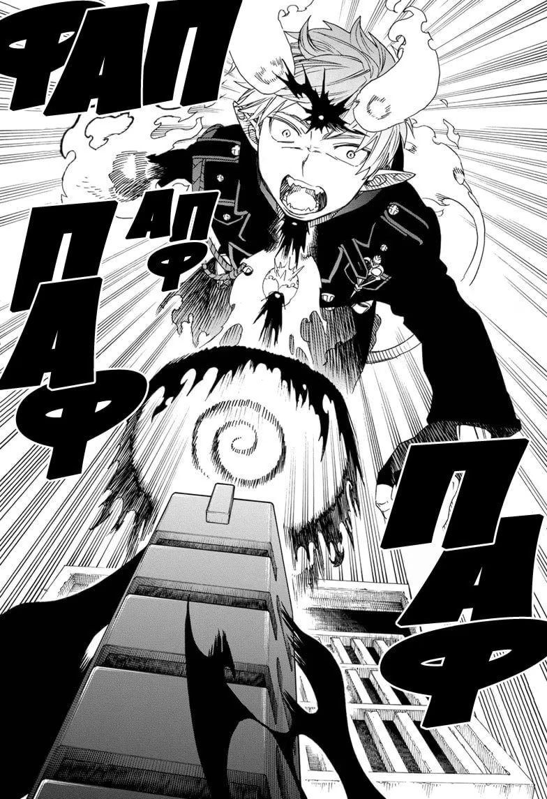 Read Ao no Exorcist (Синий Экзорцист) Manga Online