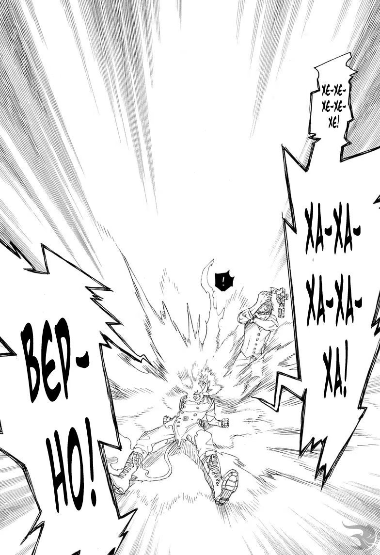 Read Ao no Exorcist (Синий Экзорцист) Manga Online