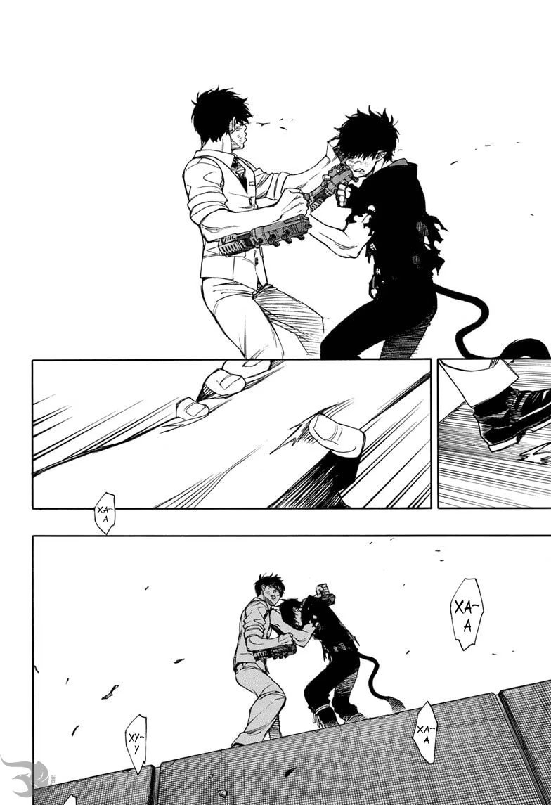 Read Ao no Exorcist (Синий Экзорцист) Manga Online