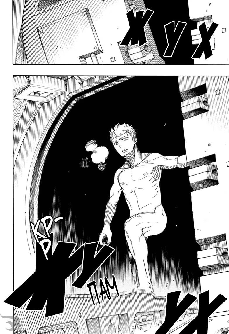 Read Ao no Exorcist (Синий Экзорцист) Manga Online