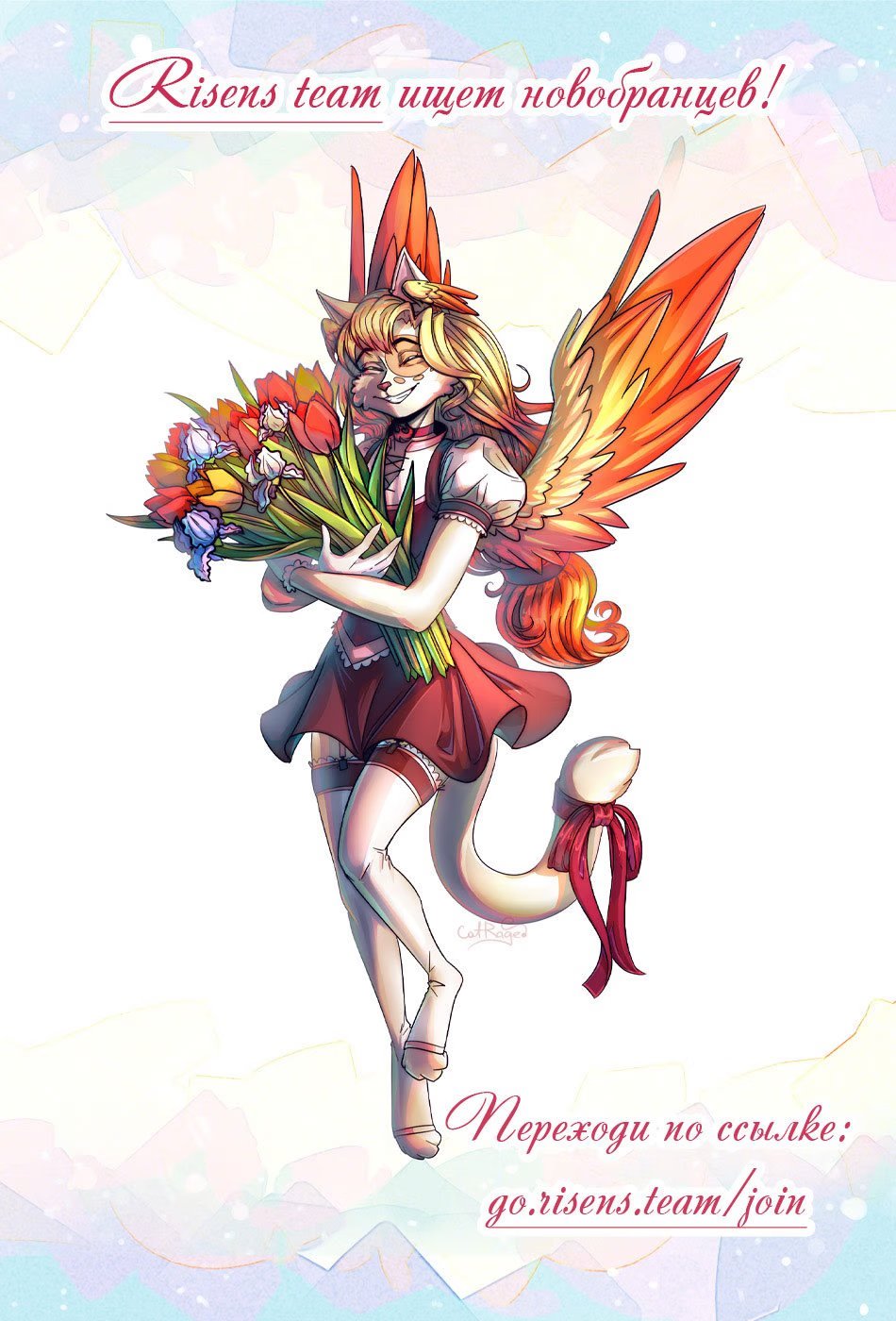 Read Ao no Exorcist (Синий Экзорцист) Manga Online