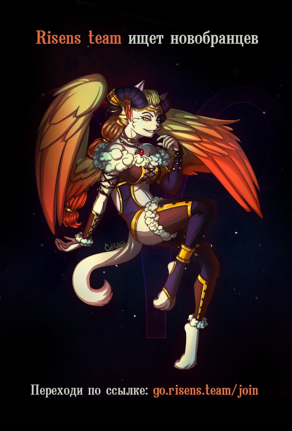 Read Ao no Exorcist (Синий Экзорцист) Manga Online