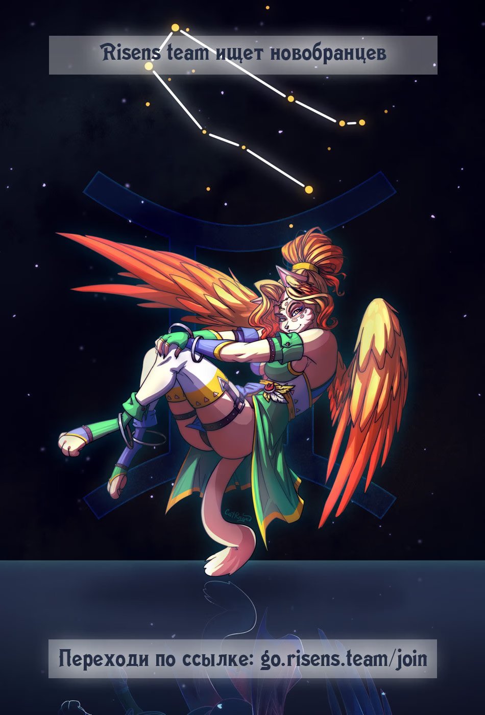 Read Ao no Exorcist (Синий Экзорцист) Manga Online