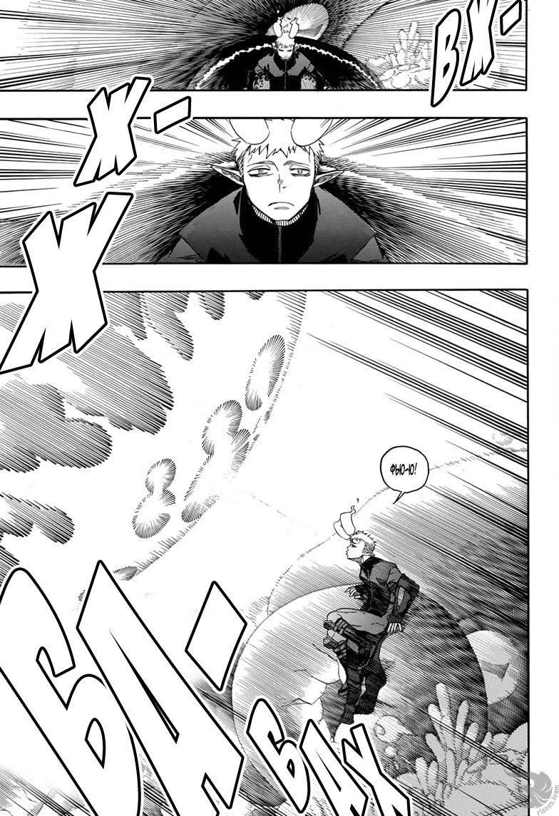 Read Ao no Exorcist (Синий Экзорцист) Manga Online