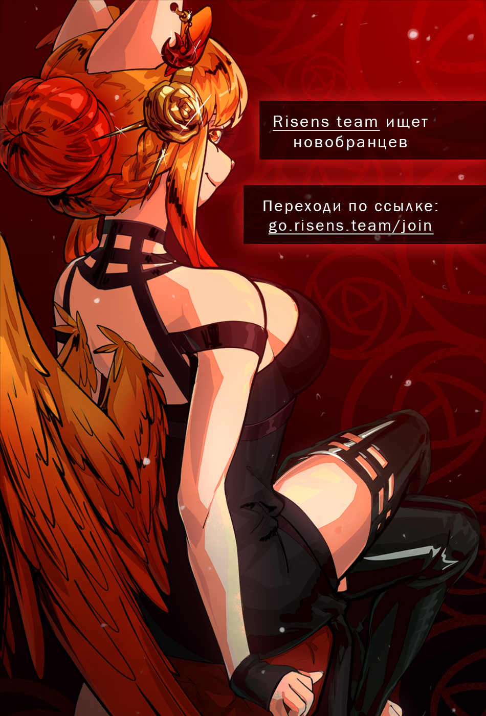 Read Ao no Exorcist (Синий Экзорцист) Manga Online