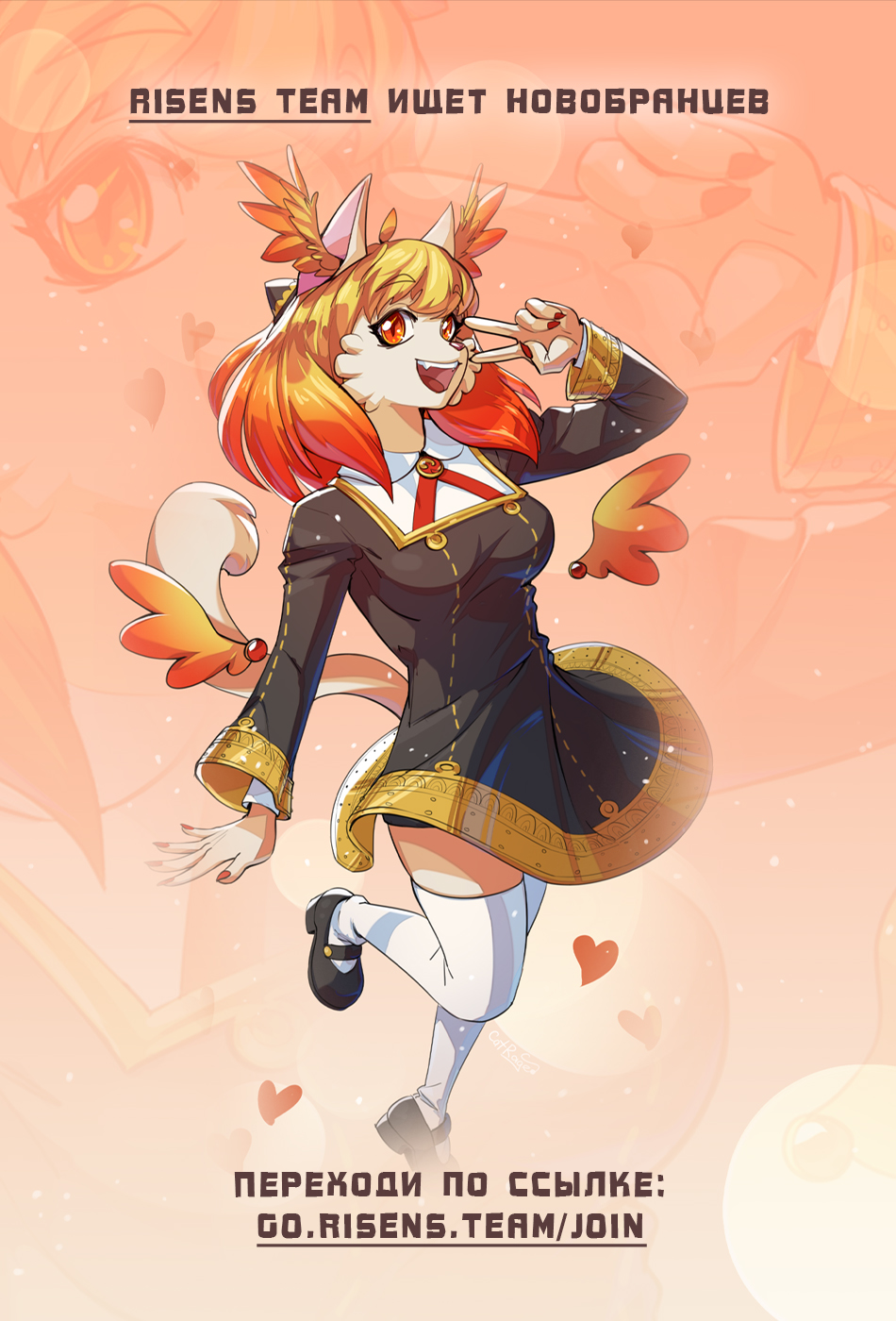 Read Ao no Exorcist (Синий Экзорцист) Manga Online