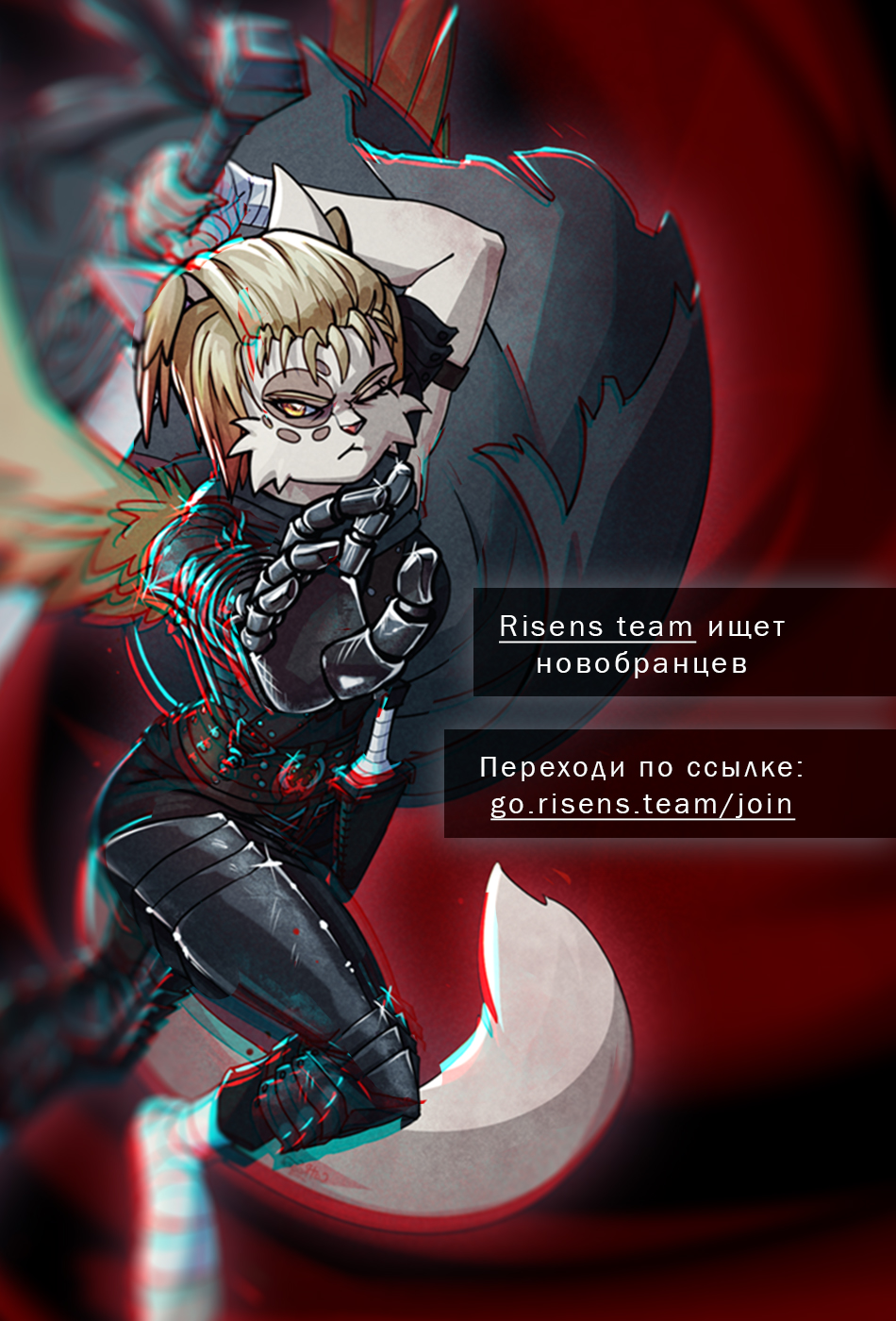 Read Ao no Exorcist (Синий Экзорцист) Manga Online