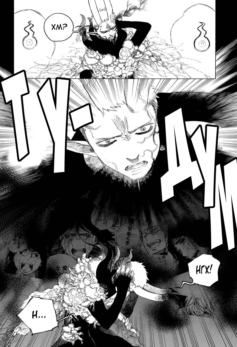 Read Ao no Exorcist (Синий Экзорцист) Manga Online