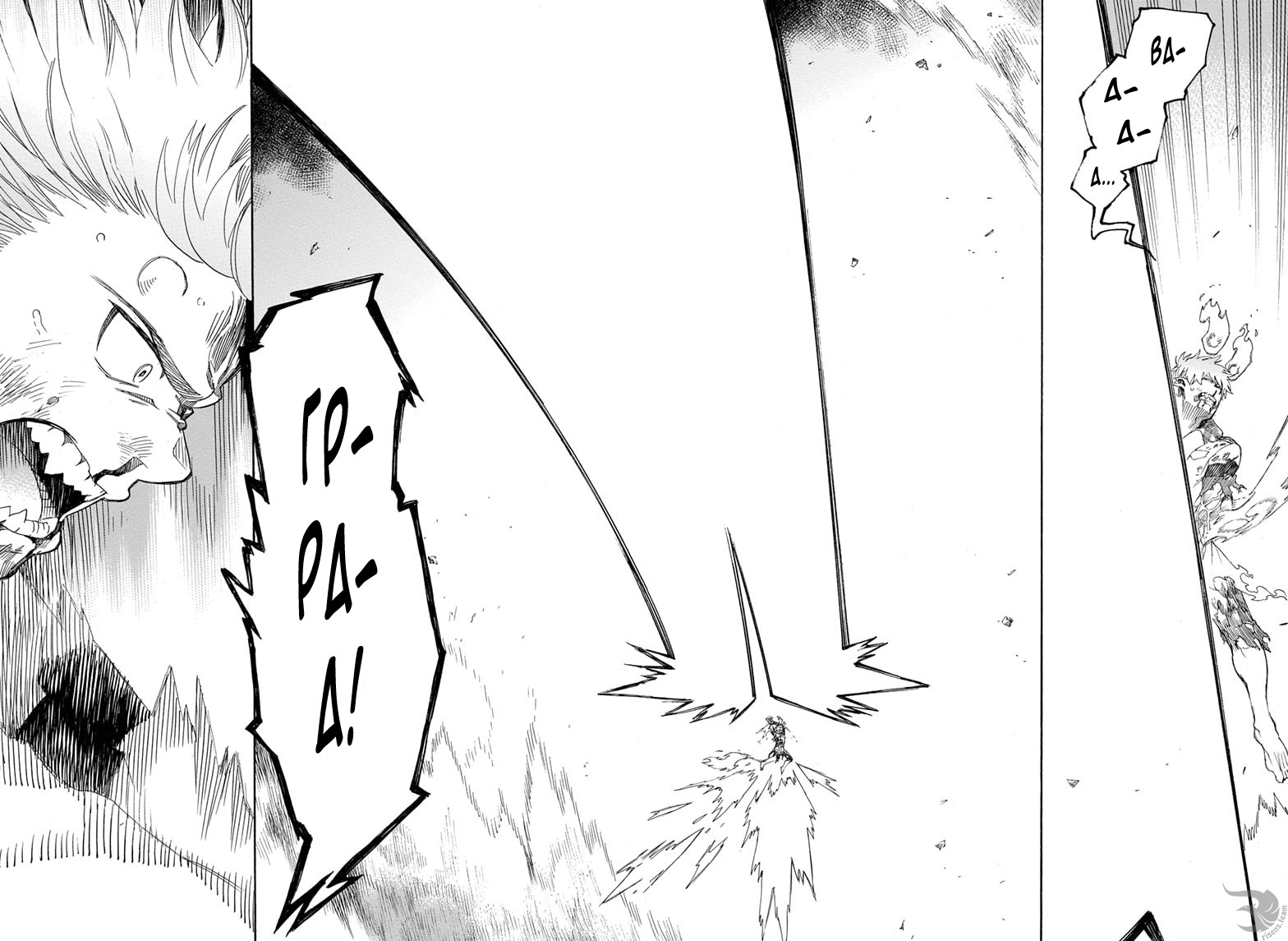 Read Ao no Exorcist (Синий Экзорцист) Manga Online