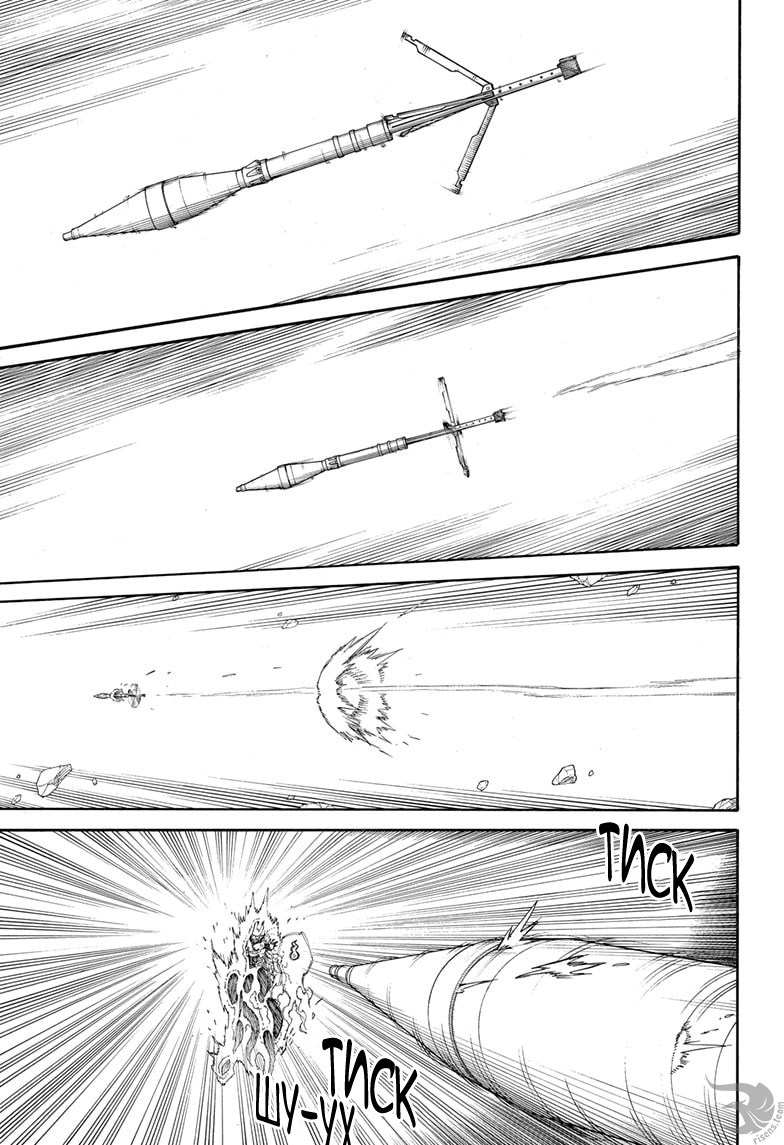 Read Ao no Exorcist (Синий Экзорцист) Manga Online