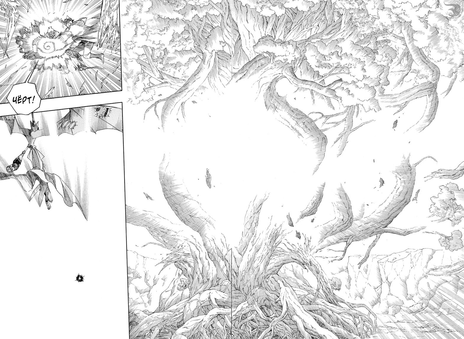 Read Ao no Exorcist (Синий Экзорцист) Manga Online