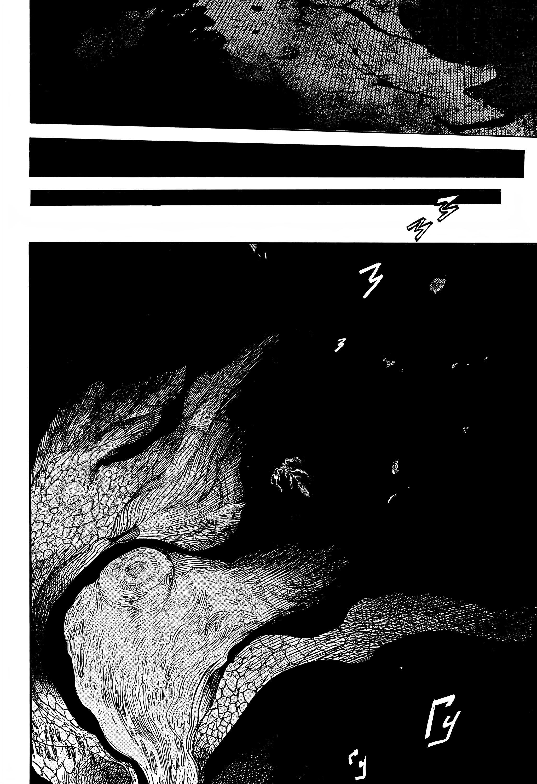 Read Ao no Exorcist (Синий Экзорцист) Manga Online