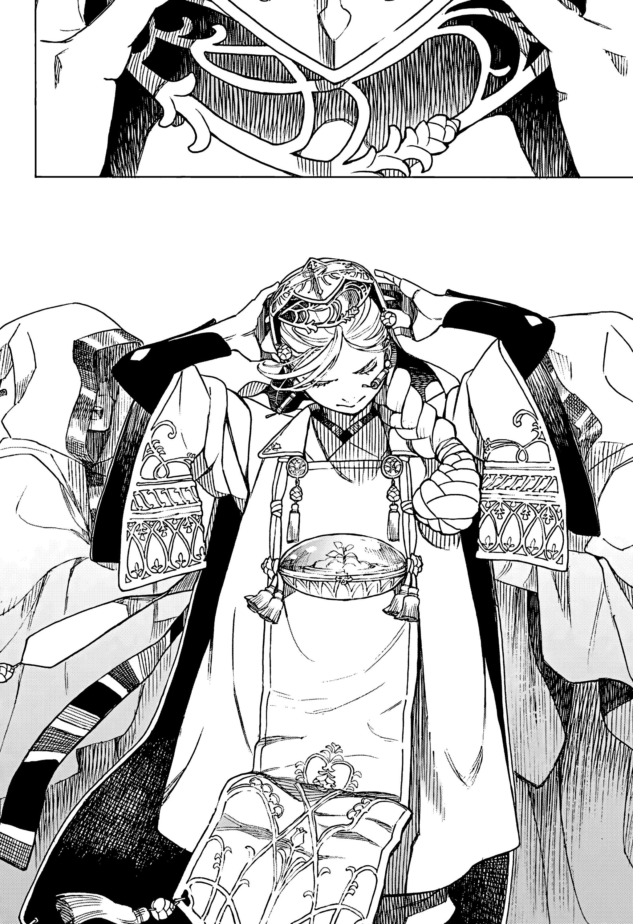 Read Ao no Exorcist (Синий Экзорцист) Manga Online